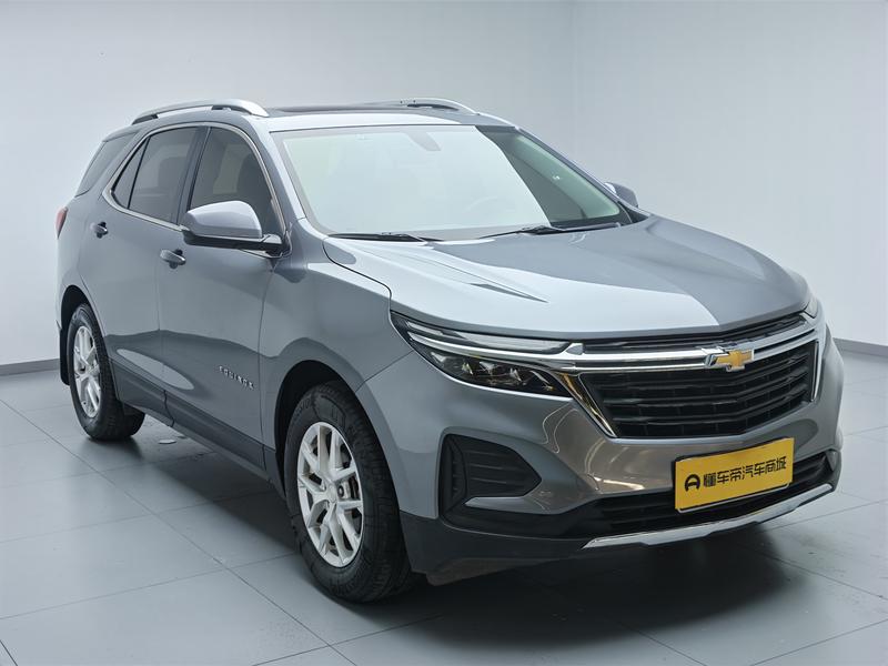 Chevrolet Explorer 2021