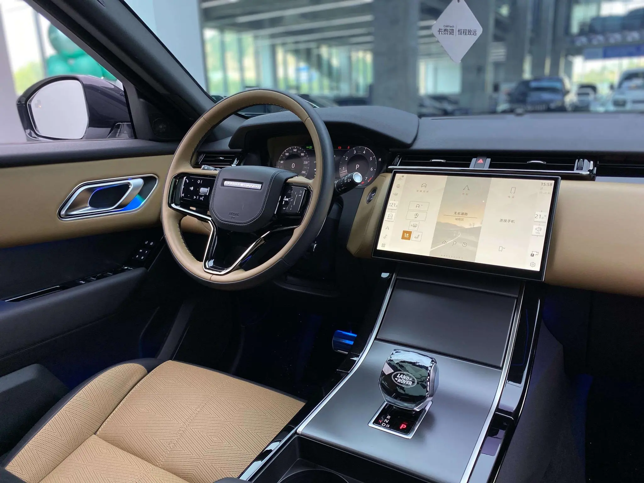 Land Rover Range Rover Star Pulse Dynamic HSE