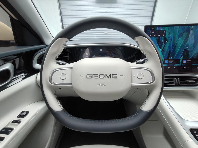 Geely Galaxy Wish Upon a Star 2025