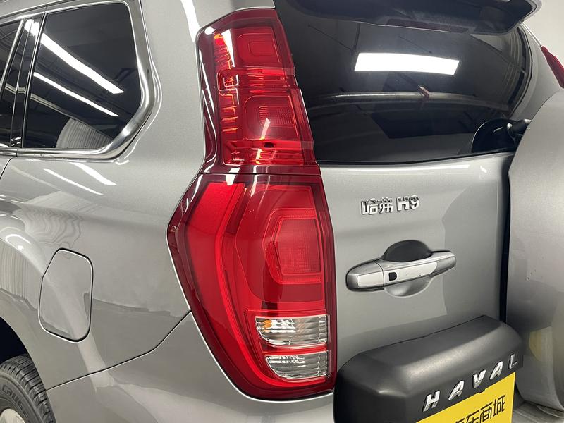 Haval Haval H9 2020
