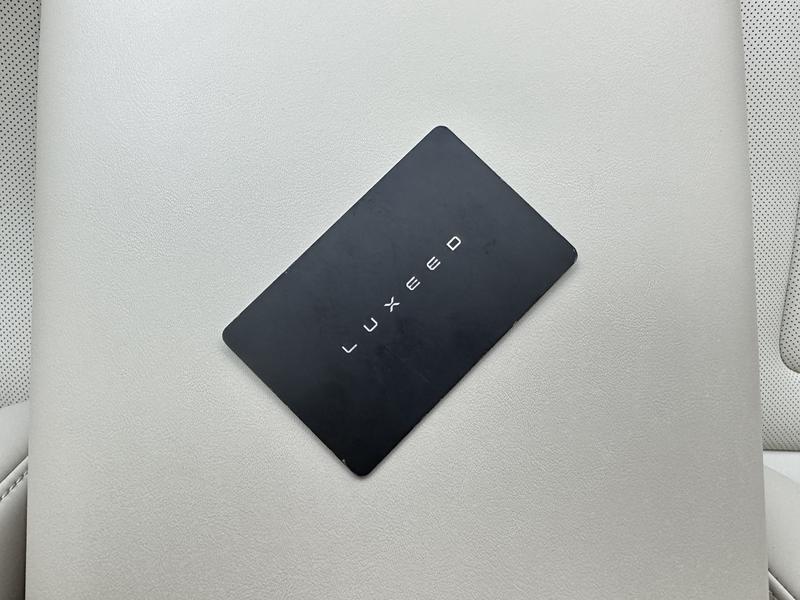 Luxeed Luxeed R7 2026