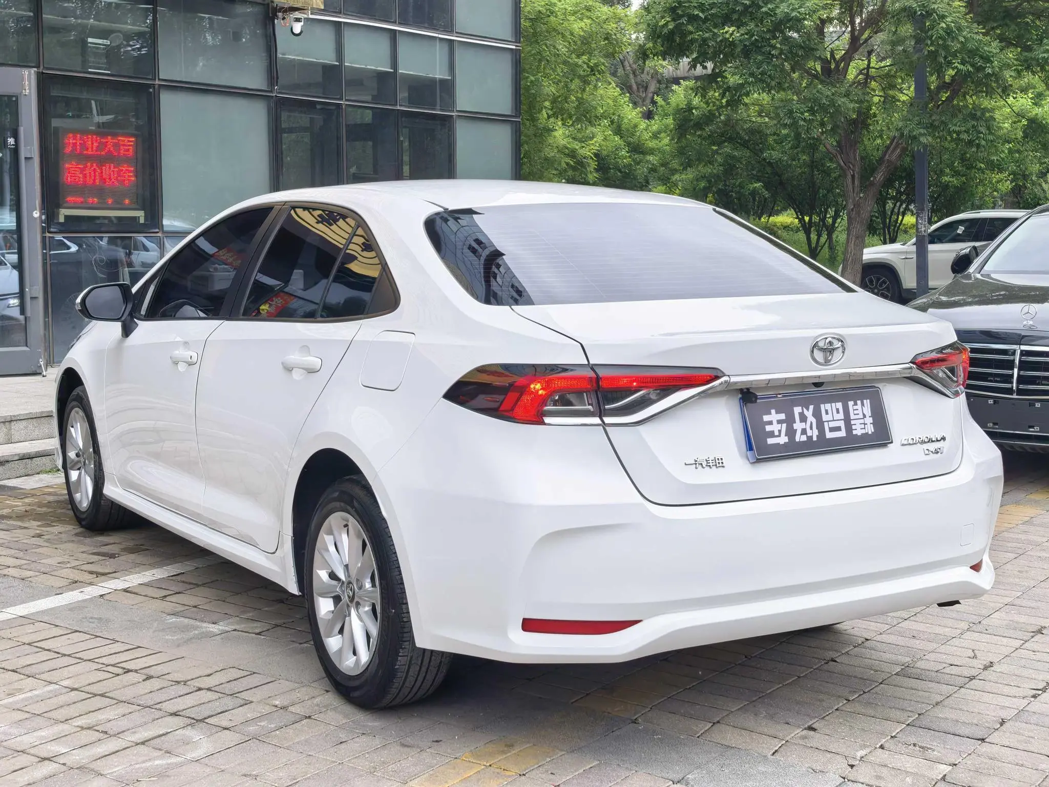 TOYOTA Corolla 1.2T S-CVT Elite PLUS Edition