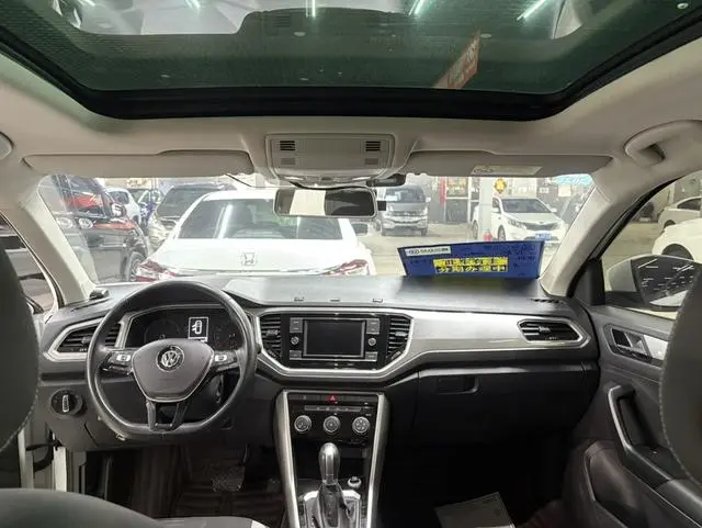 Volkswagen Exploring songs 230TSI DSG two-wheel drive enterprising country VI