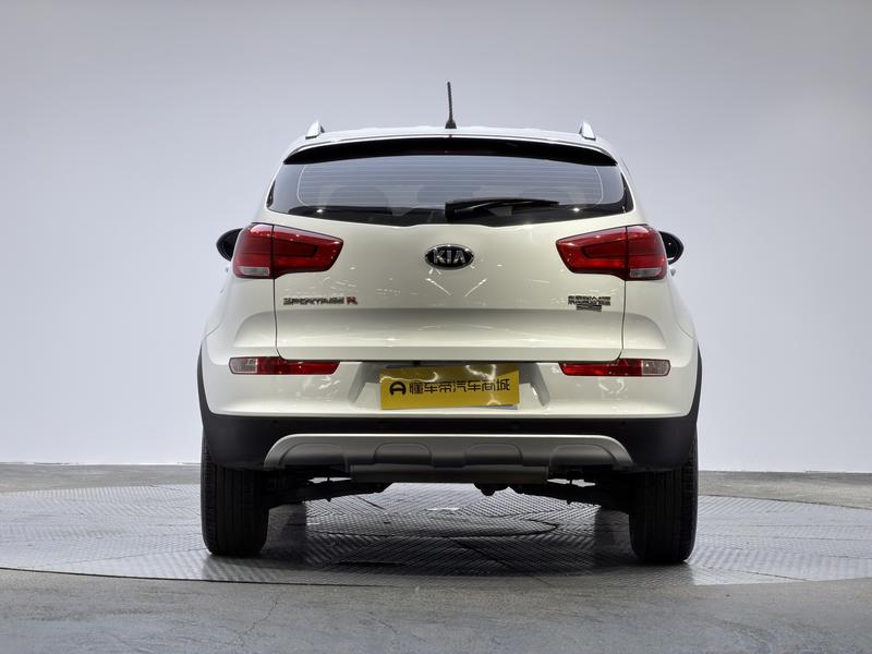 Kia Smart Run 2016