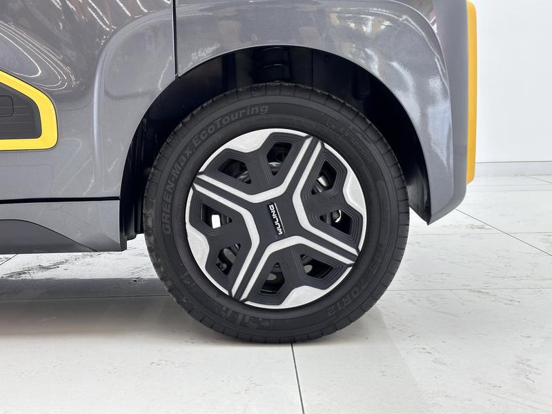 Wuling 五菱Nano EV 2021
