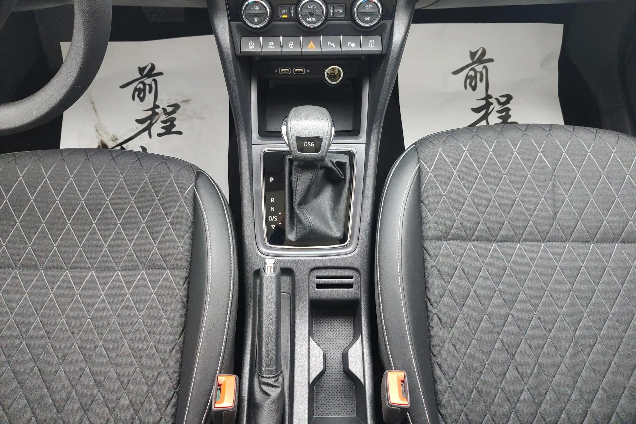Skoda Krok ZI280 Smart Bank Premium Edition Country V