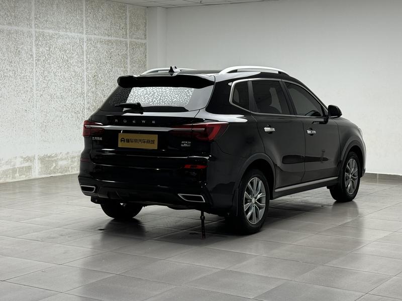 Roewe Roewe RX5 2023