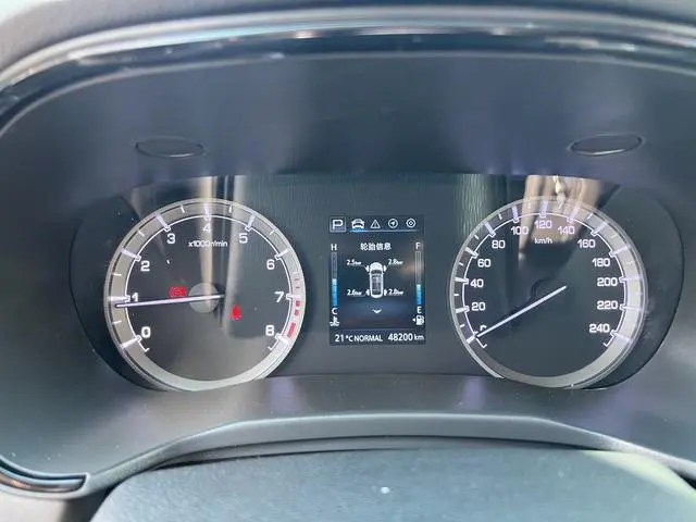 Changan Ruicheng CC Blue Whale Version 1.5T DCT Flagship