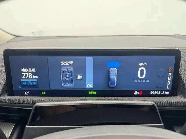 Ford Ford electric Horse Yueshi Rear Drive version (standard battery life)