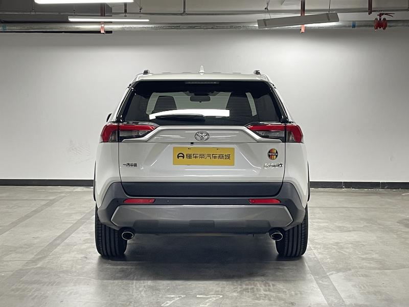 Toyota RAV4 Rong Fang 2020