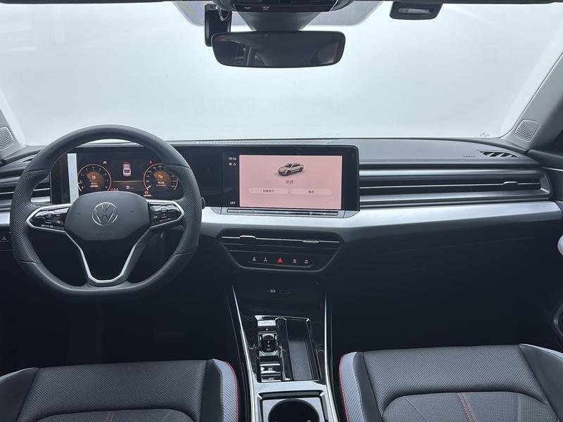 Volkswagen Lamando 2024