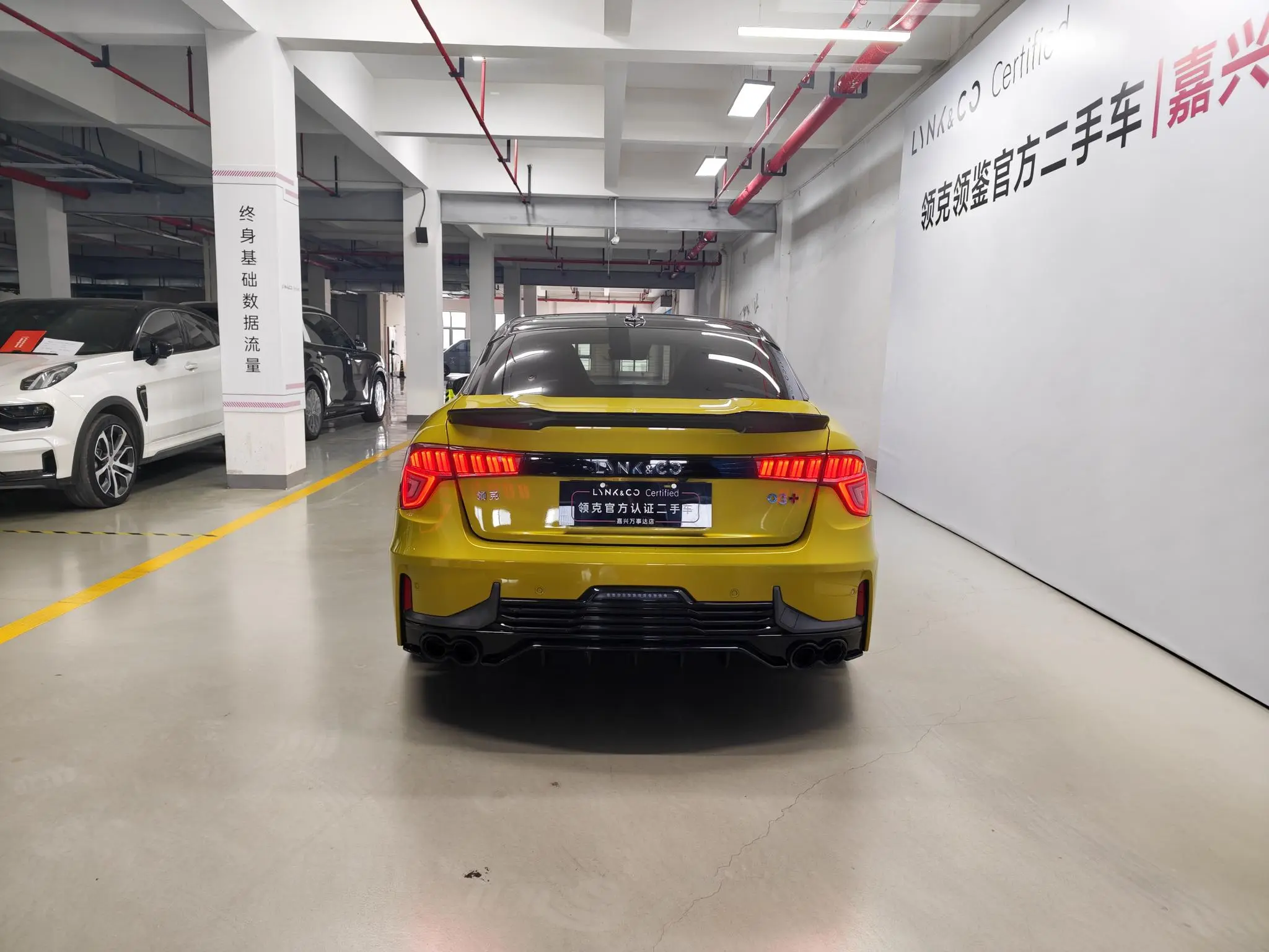 LYNK & CO Lynk 03 03+2.0 TD Automatic Yufeng Version