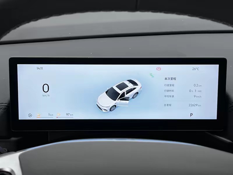 Geely Galaxy Galaxy A7 EM 2025
