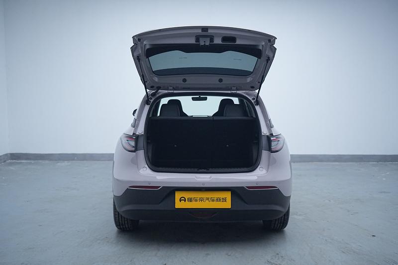 Geely Galaxy Wish Upon a Star 2026