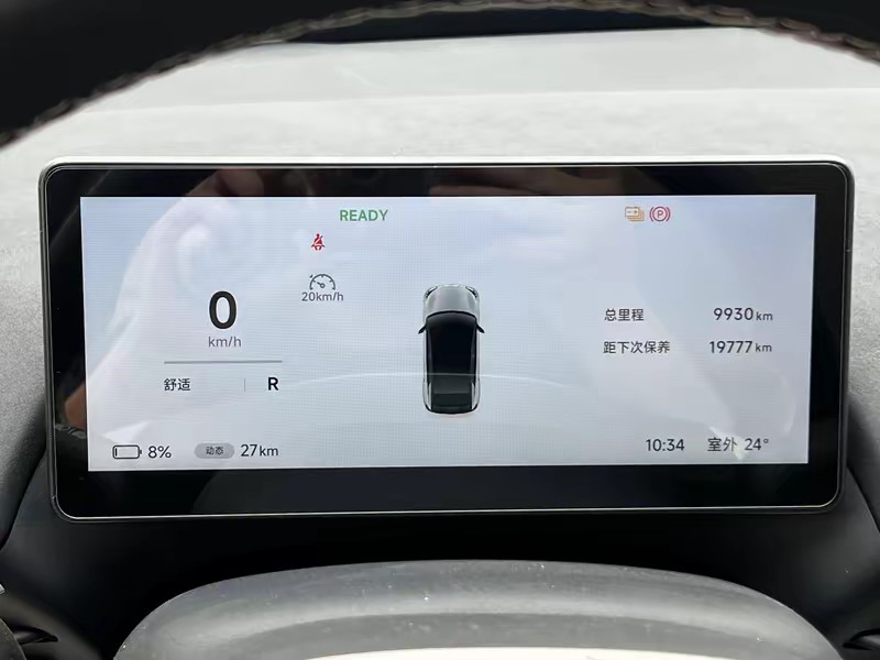 ARCFOX Arcfox Beta T1 2025