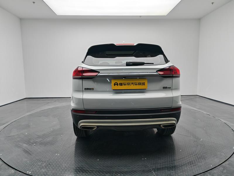 Geely Boyue 2020