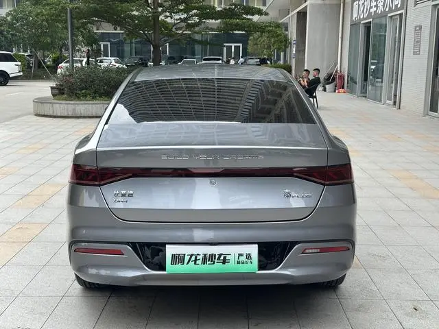 BYD Qin PLUS DM DM-i 55KM flagship type