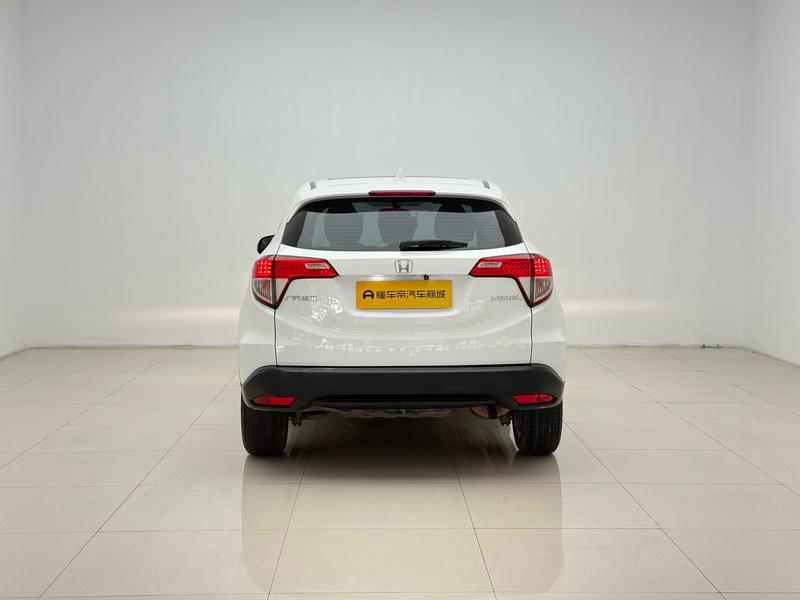 Honda Binzhi 2020