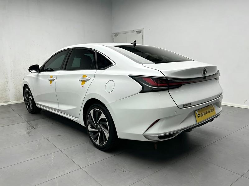 Changan Ruicheng PLUS 2023