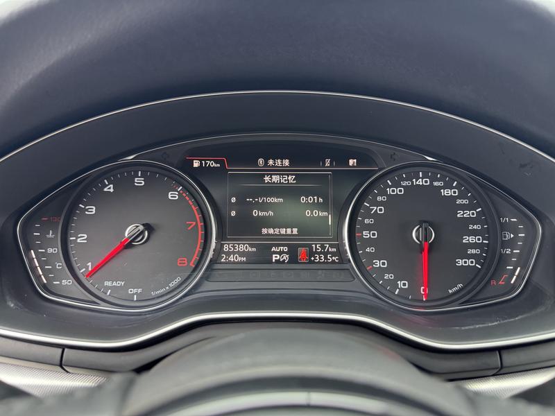 Audi Audi A5 2019