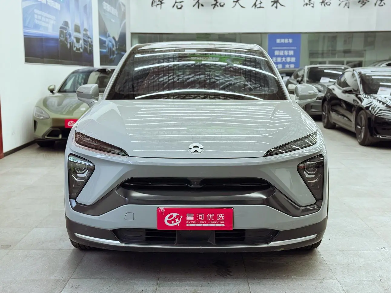 NIO Nio EC6 605KM sports version