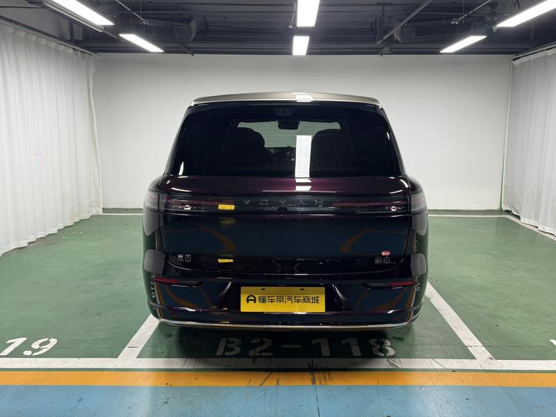 Voyah Landu Mount Taishan PHEV 2026