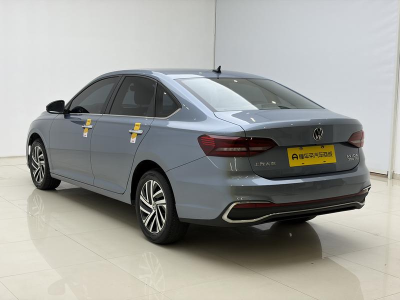 Volkswagen Lavida 2023