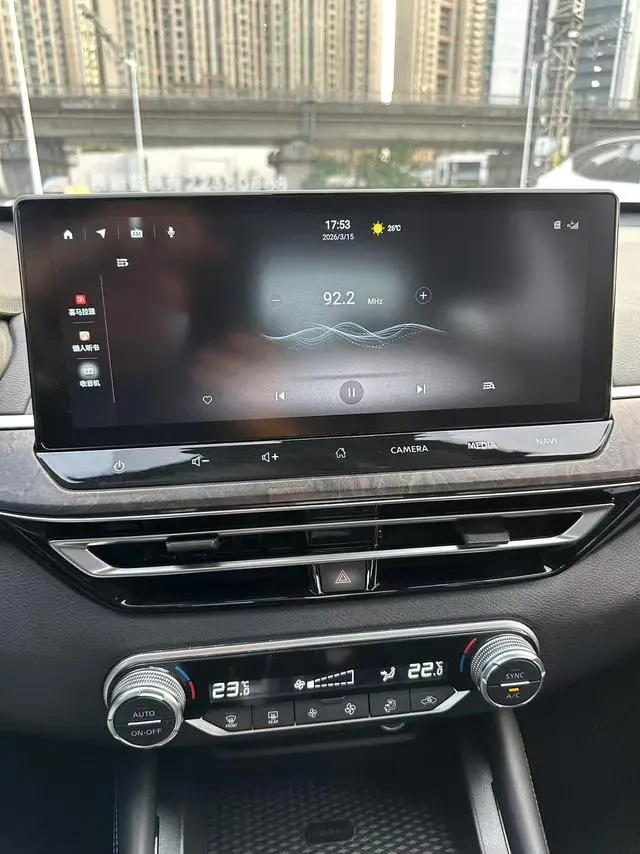 Nissan Teana 2.0L XL-TLS Enjoy Edition