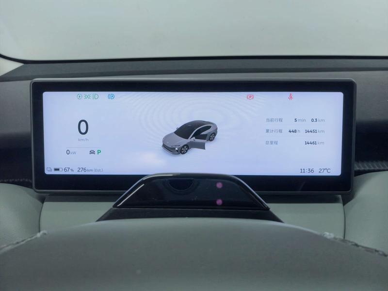 NIO NIO ET5 2024