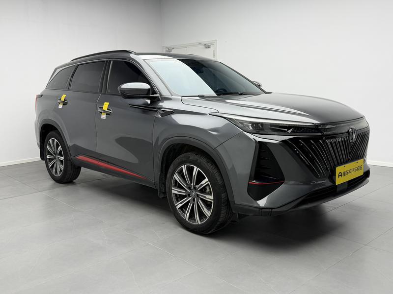 Changan Changan CS75 PLUS 2022