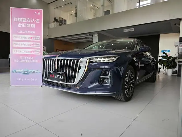 Hongqi Hongqi H5 2.0T Automatic Smart Union flag collar version