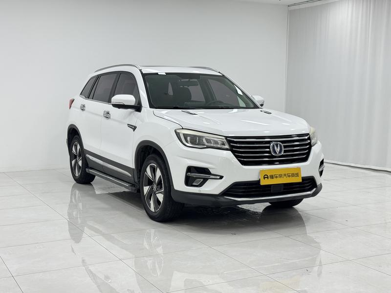 Changan Chang'an CS75 2018