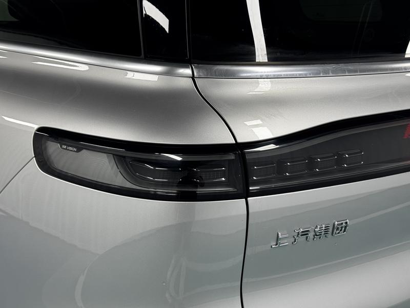 IM Motors IM LS9 2026
