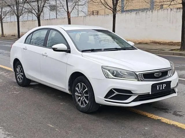Geely Emgrand Leading version 1.5L manual luxury Country VI