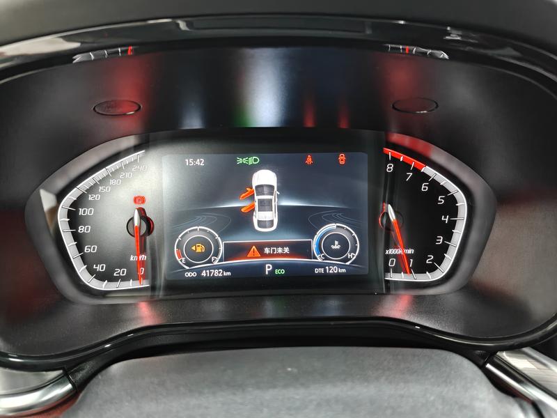 Changan Changan CS85 COUPE 2023