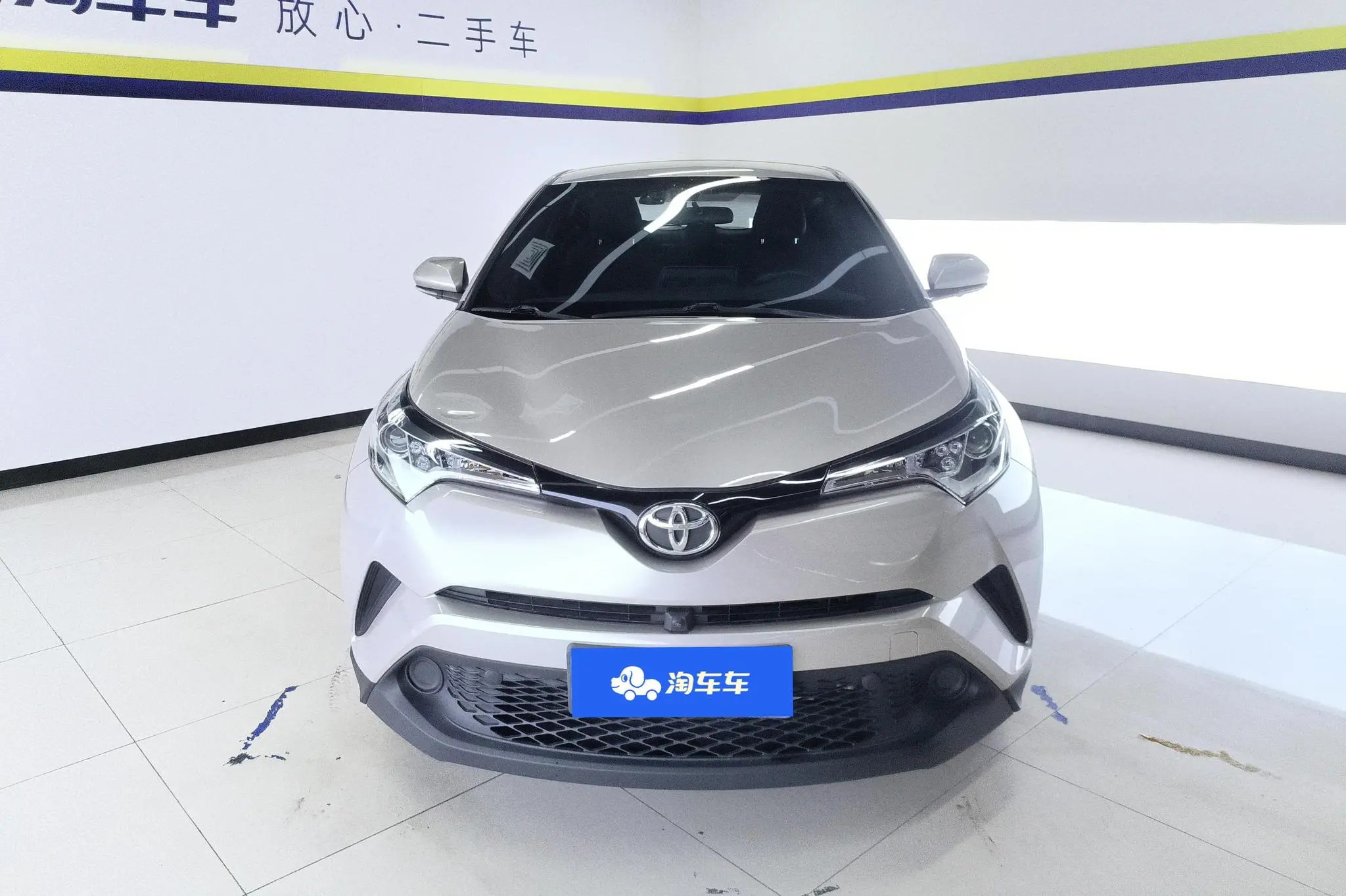 TOYOTA Toyota C-HR 2.0L Elite Edition