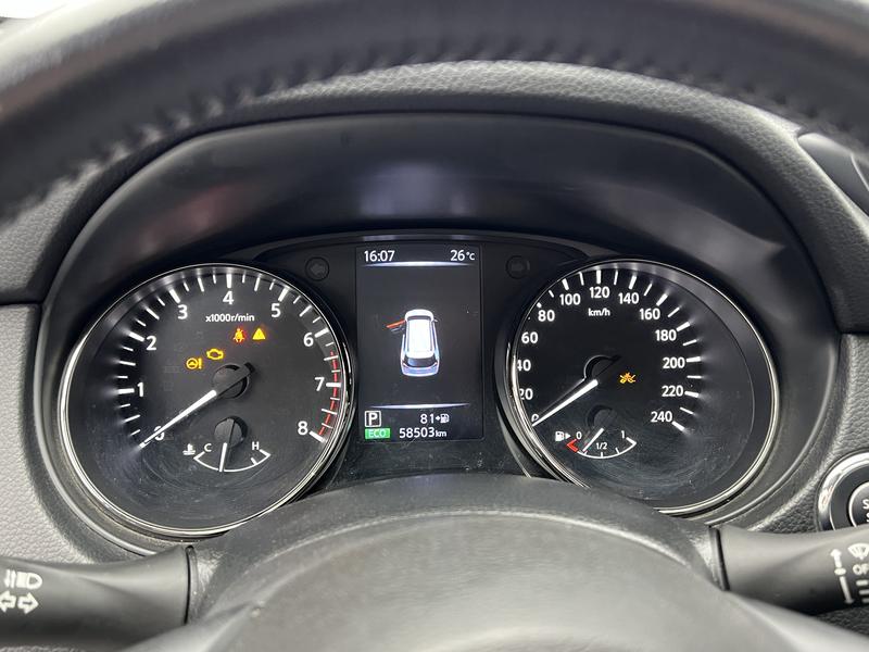 Nissan X-Trail 2021