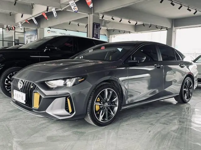 GAC Shadow Leopard 270T DCT J15 version