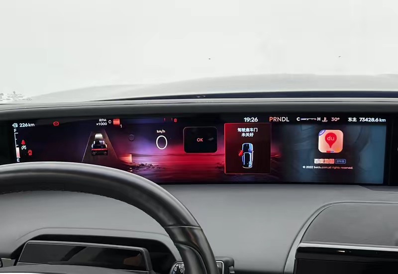 Lincoln Voyager 2023