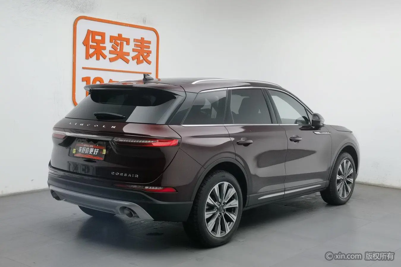 Lincoln Adventurer 2.0T two-wheel drive Zunya edition