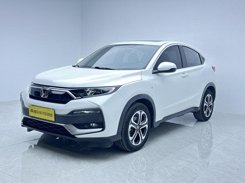 Honda Honda XR-V 2021
