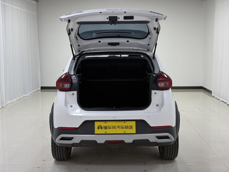 Chery Tiggo 3x 2021