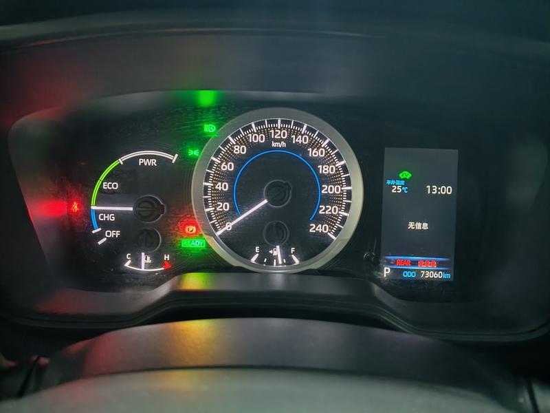 Toyota Corolla 2019