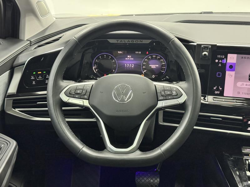 Volkswagen Lanjing 2023