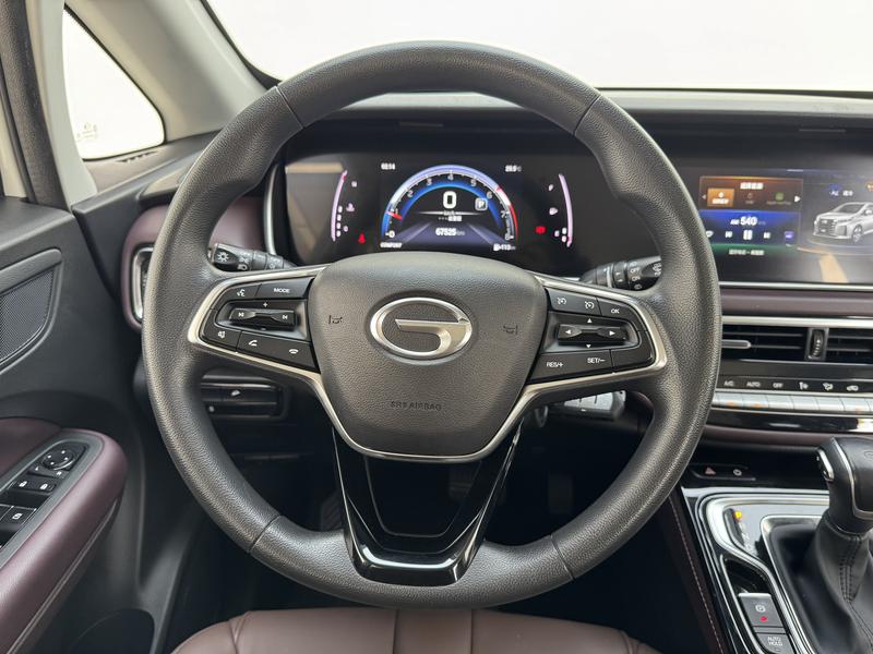 Trumpchi GAC Trumpchi M6 2023