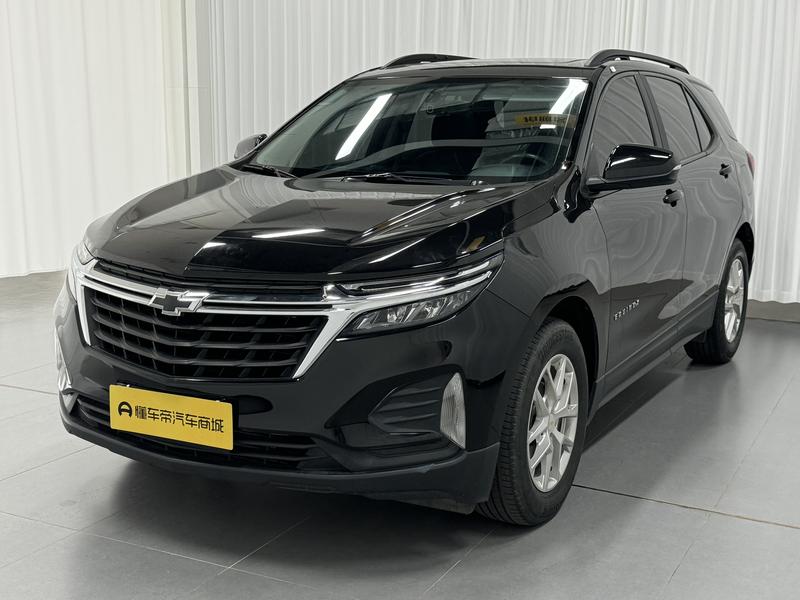 Chevrolet Explorer 2022