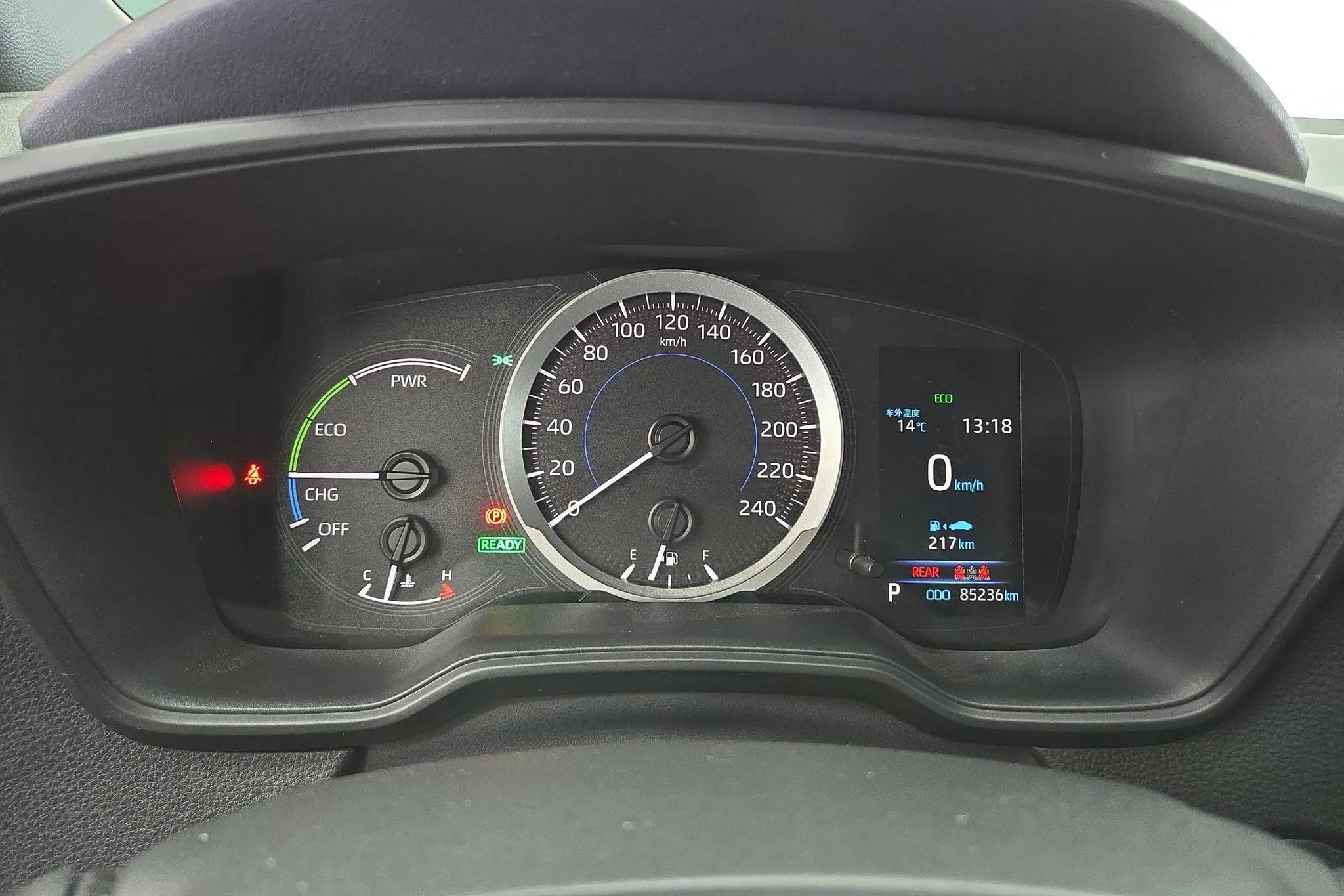 TOYOTA Lei Ling Dual engine 1.8H E-CVT Enterprise Edition