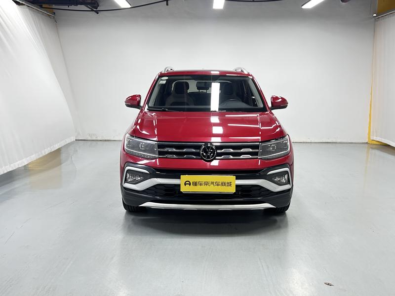 Volkswagen Tu Kai 2021