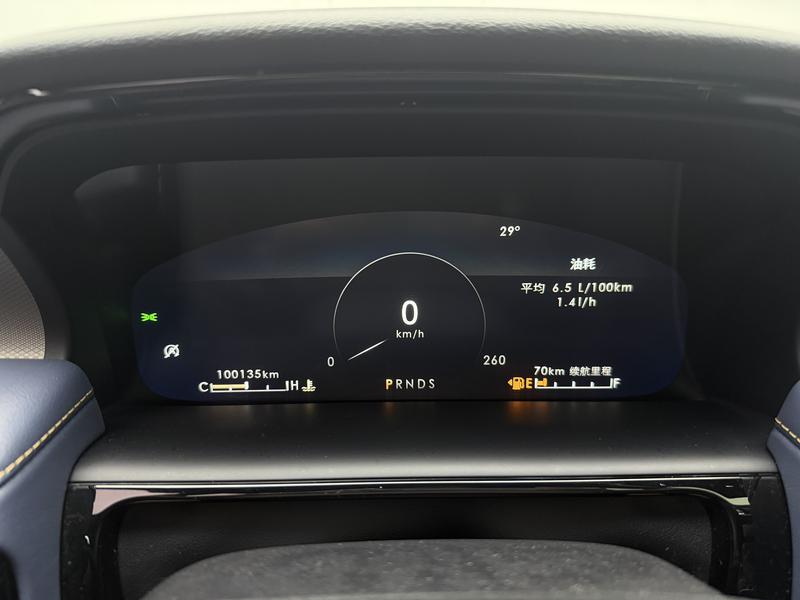 Lincoln Voyager 2021