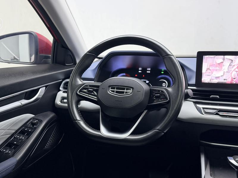 Geely Emgrand 2022